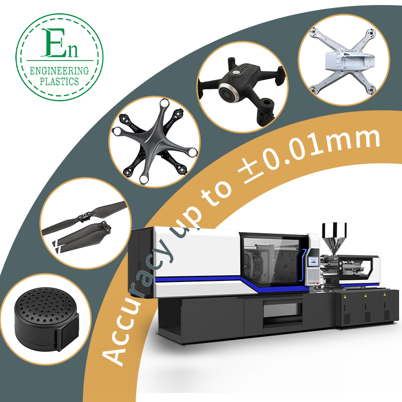 Professional Custom Precision Plastic Injection Molding FPV Drone Shell Middle Frame Body Shell Original Repair Accessories