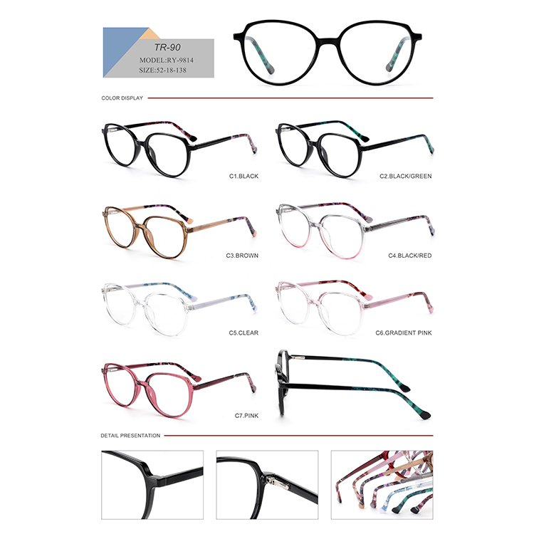 China Factory Specializes In Wholesale RY-9814 TR90 Round Frame Optical Eyeglasses Frames