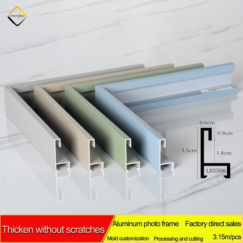 Factory Wholesale Customized Metal Photo Frame Skin Color Green Blue Aluminium Picture Frames Moulding Aluminum Profile