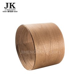 Teak