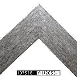 J07518-YHJ2053-1