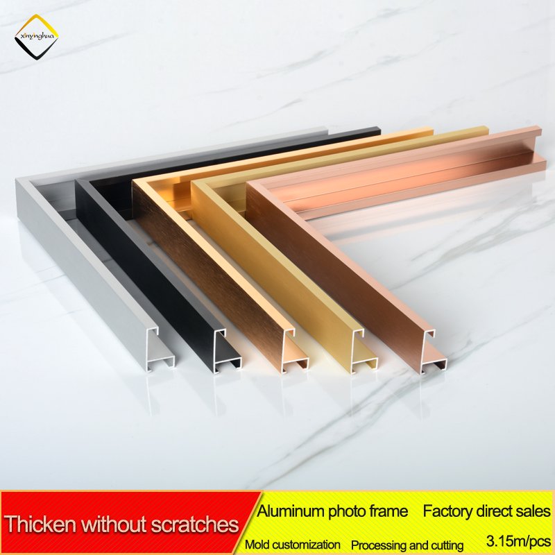 LB0625B Factory Outlet Customized Size House Decor Metal Photo Frame Aluminium Poster Frame Moulding Aluminum Strip