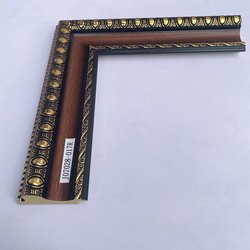 J07028-017R