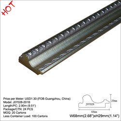 J07028-201B