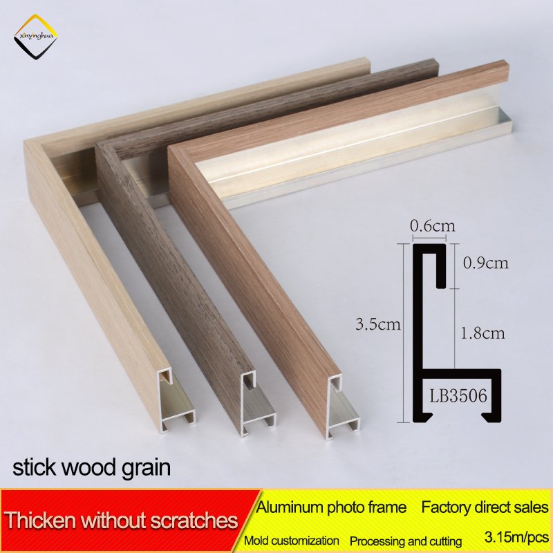 Custom Size Home Decor Wooden Picture Frame Home Decor Metal Frame Bar Aluminum Profiles Wood Effect Photo Frames Moulding
