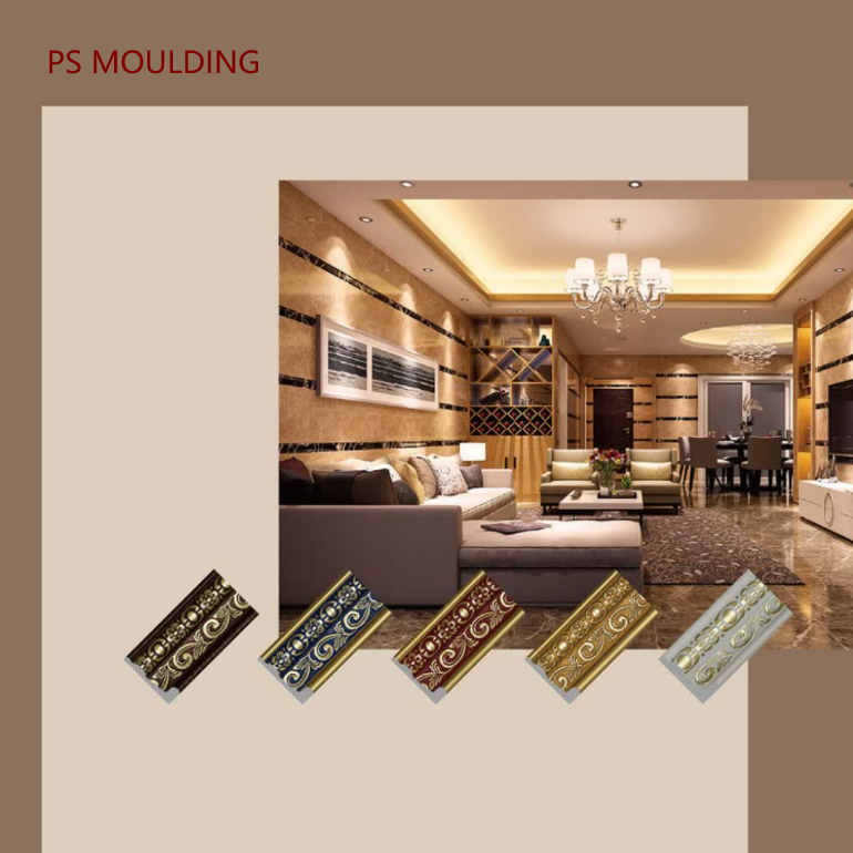 PS skirting frame moulding line For interior home decoration