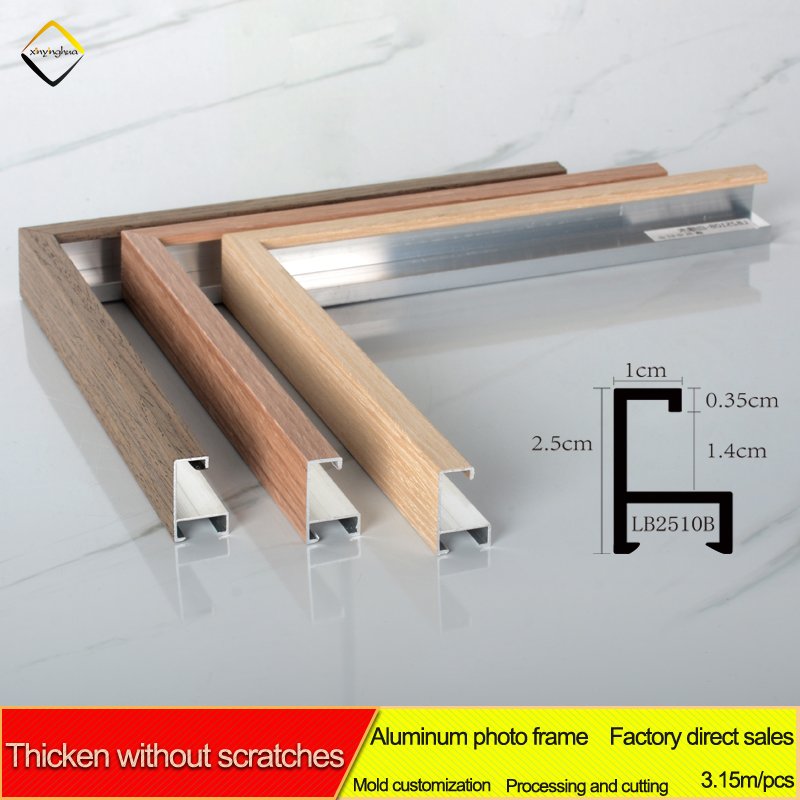 Wooden Color Wood Grain House Decor Wall Mount Metal Poster Frame For Prints Photo Aluminum Picture Frames Moulding