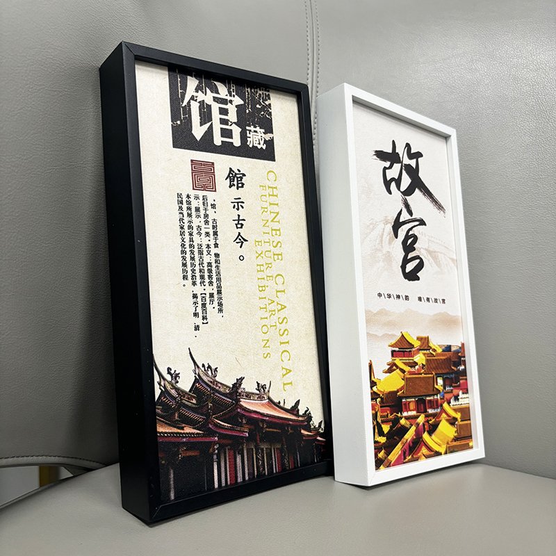 American Home Decoration Photo Frame Set Antique Frame Sublimation Photo Frame