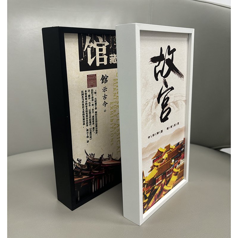 American Home Decoration Photo Frame Set Antique Frame Sublimation Photo Frame