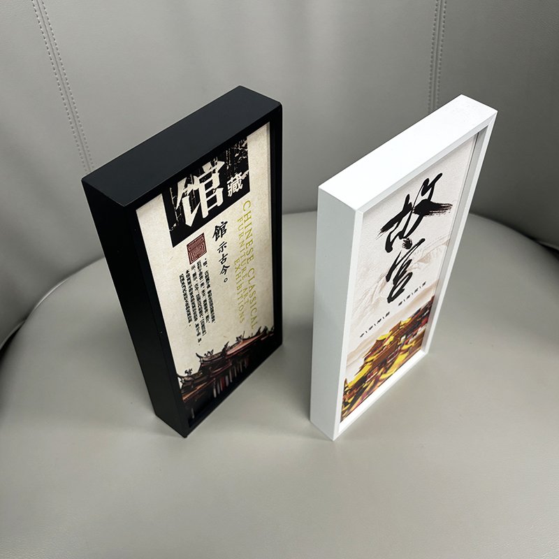 American Home Decoration Photo Frame Set Antique Frame Sublimation Photo Frame