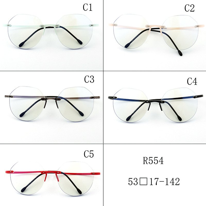 Korean Fashion Retro Rimless Women Men's TR90 Block Blue Light Frameless Design Artistic fFat Frames Glasses For Men And Women
