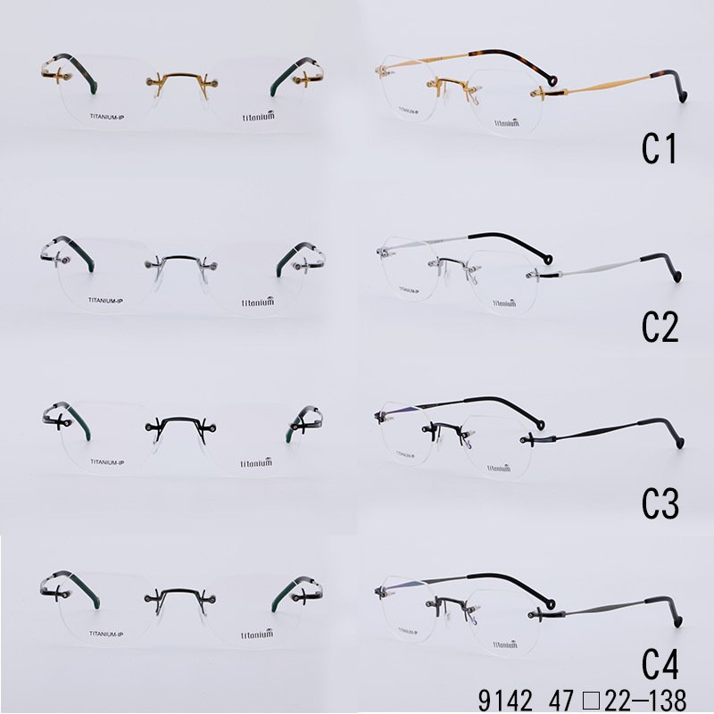 high quality fashion aluminum eyewear optical glasses frames rimless designer spectacles eyeglasses frames for men