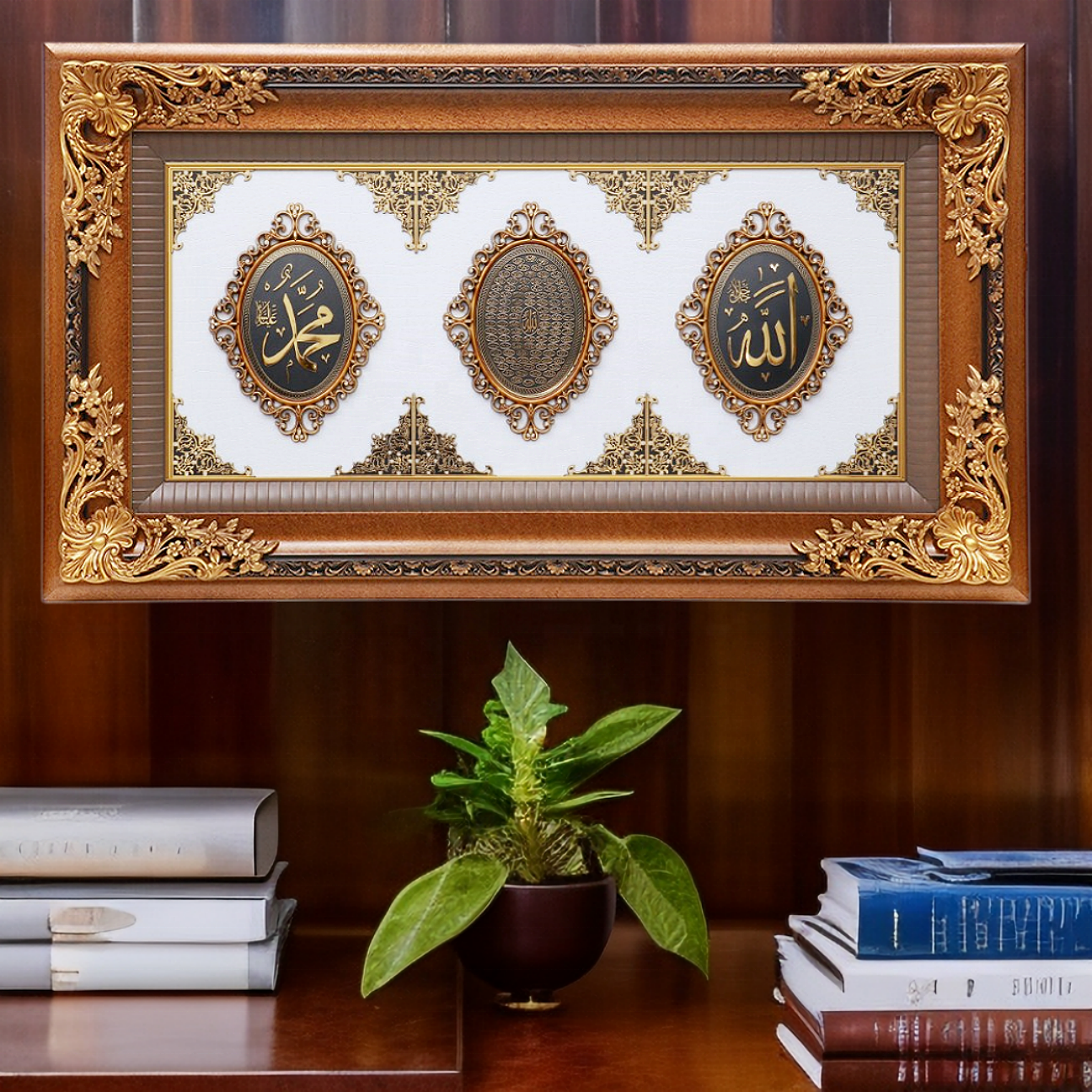 Classic Design Islamic Wall Art Wooden Frame Home Living Room Decor Arabic Calligraphy Muslim Wedding Gifts and Wall Art