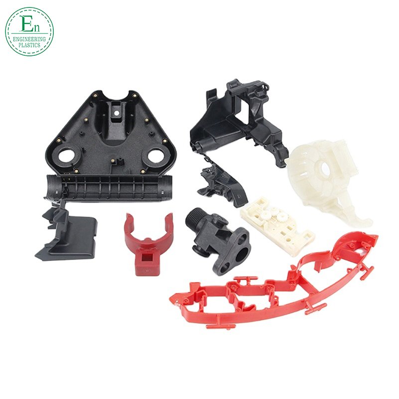 Professional Custom Precision Plastic Injection Molding FPV Drone Shell Middle Frame Body Shell Original Repair Accessories