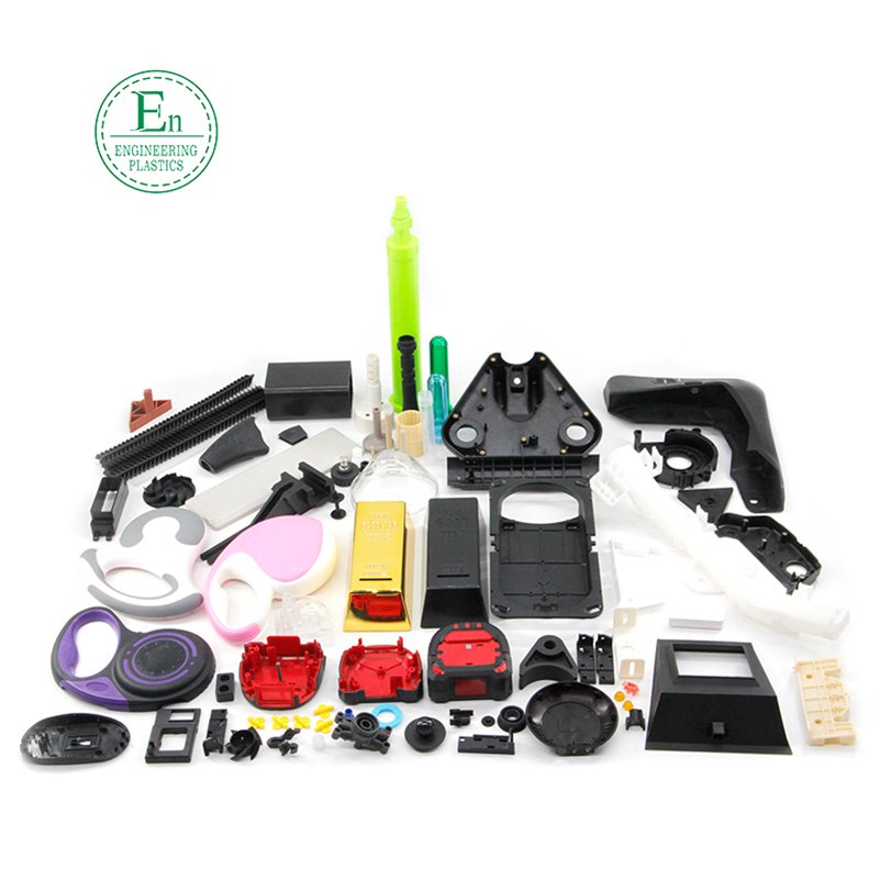 Professional Custom Precision Plastic Injection Molding FPV Drone Shell Middle Frame Body Shell Original Repair Accessories