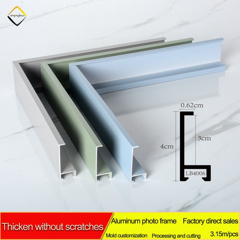 LB4006 Custom Size House Barber Shop Washroom Decor Metal Poster Frame Aluminum Photo Picture Frame Moulding Aluminium Profile