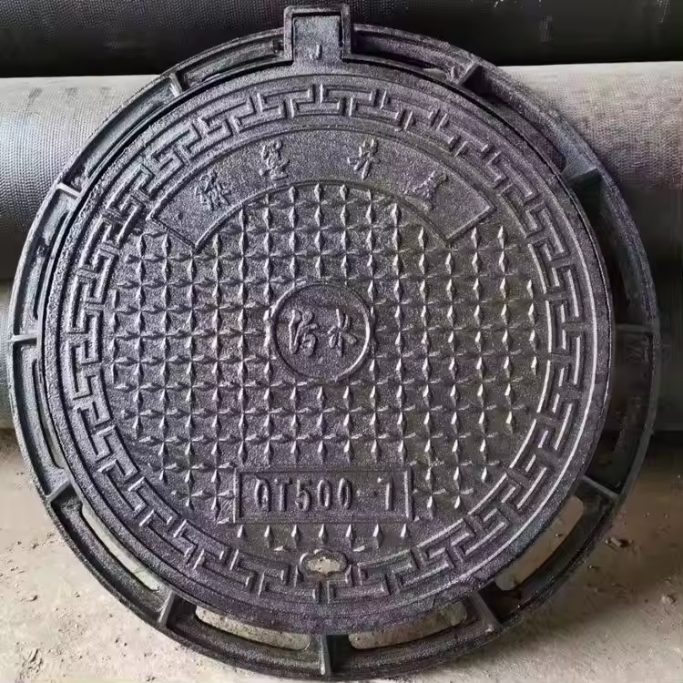 Rainwater Sewer Recess Heavy Duty Resin Sewage Ductile Cast Iron Manhole Cover Price Steel Mould