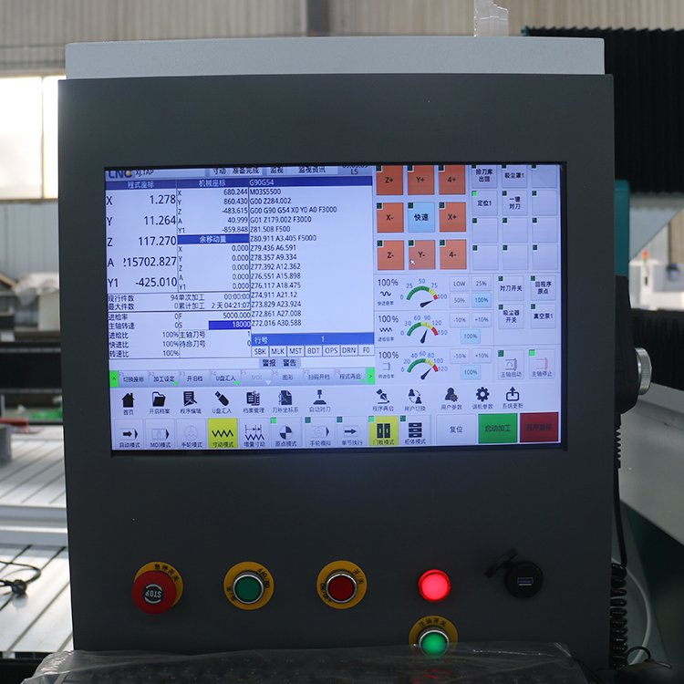 1325 2040 5 Axis eps cnc engraving machine with Air cooling spindle for 3D polyurethane foam cnc router