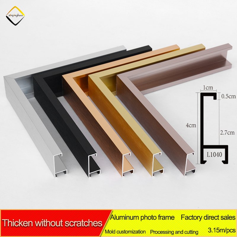 Metal Picture Frame Mouldings Aluminium Profile Photo Frame Moulding Factory