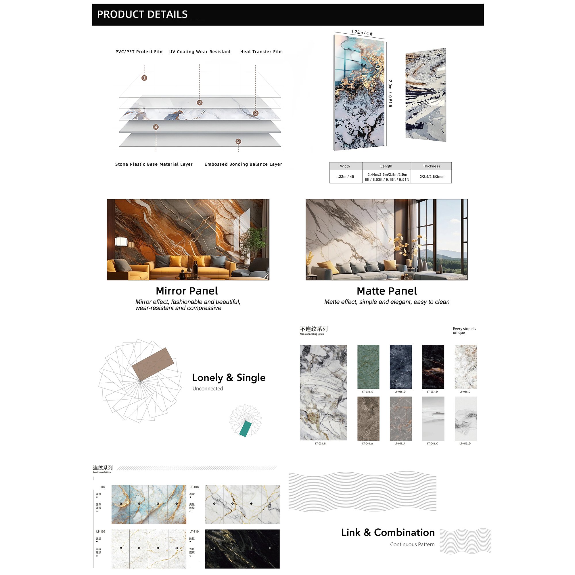 1220X2440X3mm High Glossy UV Coating Imitation Marble Wall Panel Board / PVC Marble Sheet