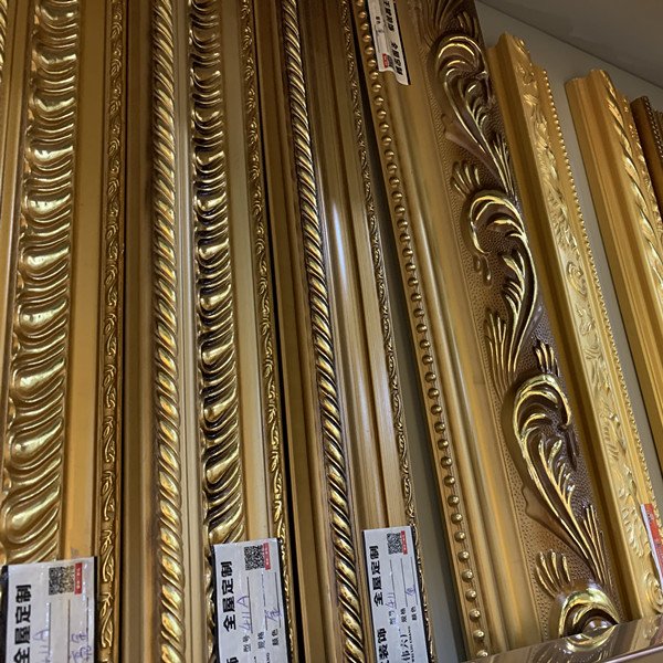 Custom Wood Gold Painting Picture Frame Mouldings