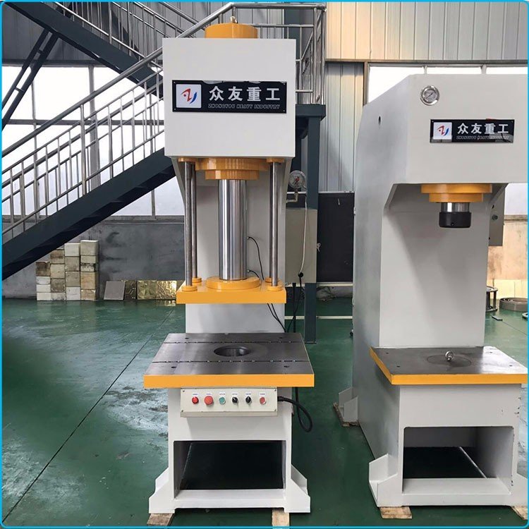 30 Ton C Frame Hydraulic Press