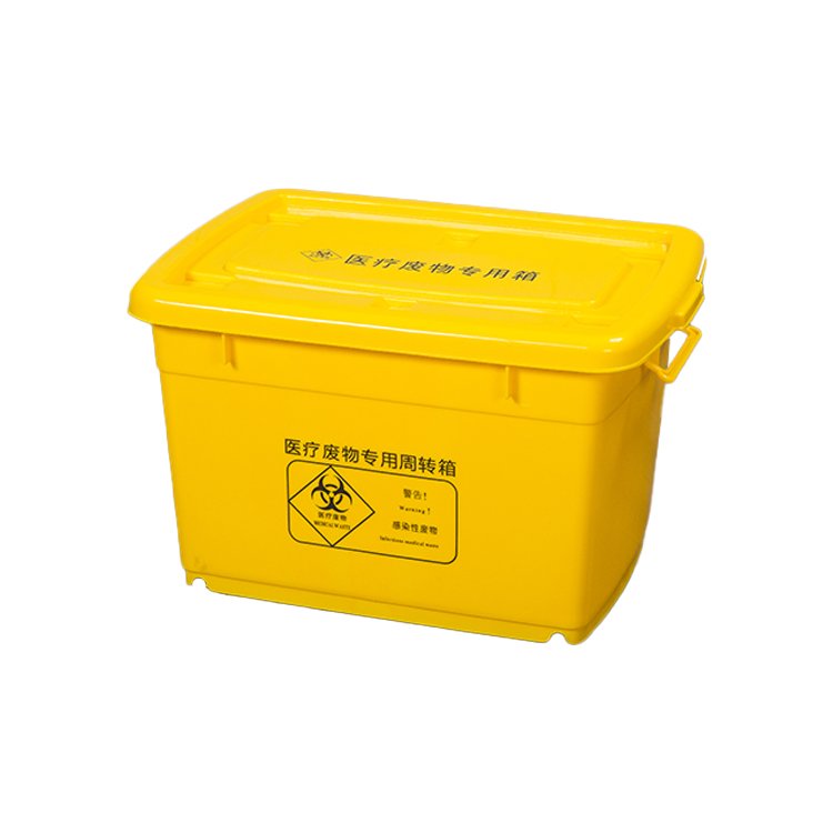 Thickened Medical Storage Frame Hospitals And Clinics Large Capacity Waste Box For Recycling Box