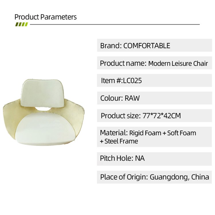 Factory Price Sales Moulded Foam Chair Ergonomic Chair Offical ODM Seat Mould Foam