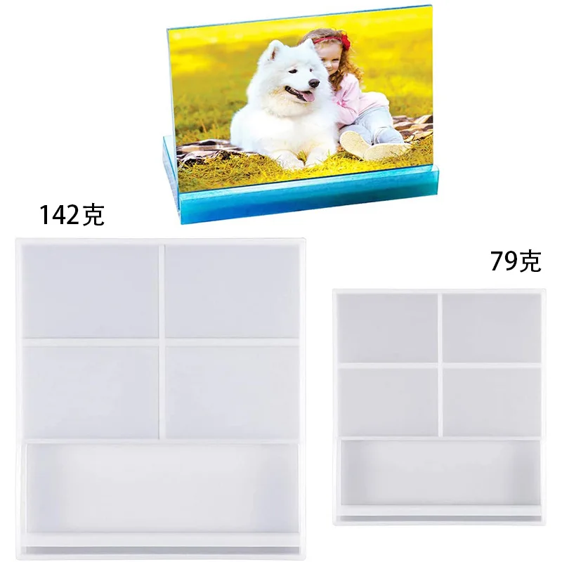 Wholesale Custom Silicone DIY Photo Frame Resin Art Casting Molds Heart and Epoxy Resin Mold Craft Supplies for Cake Tools