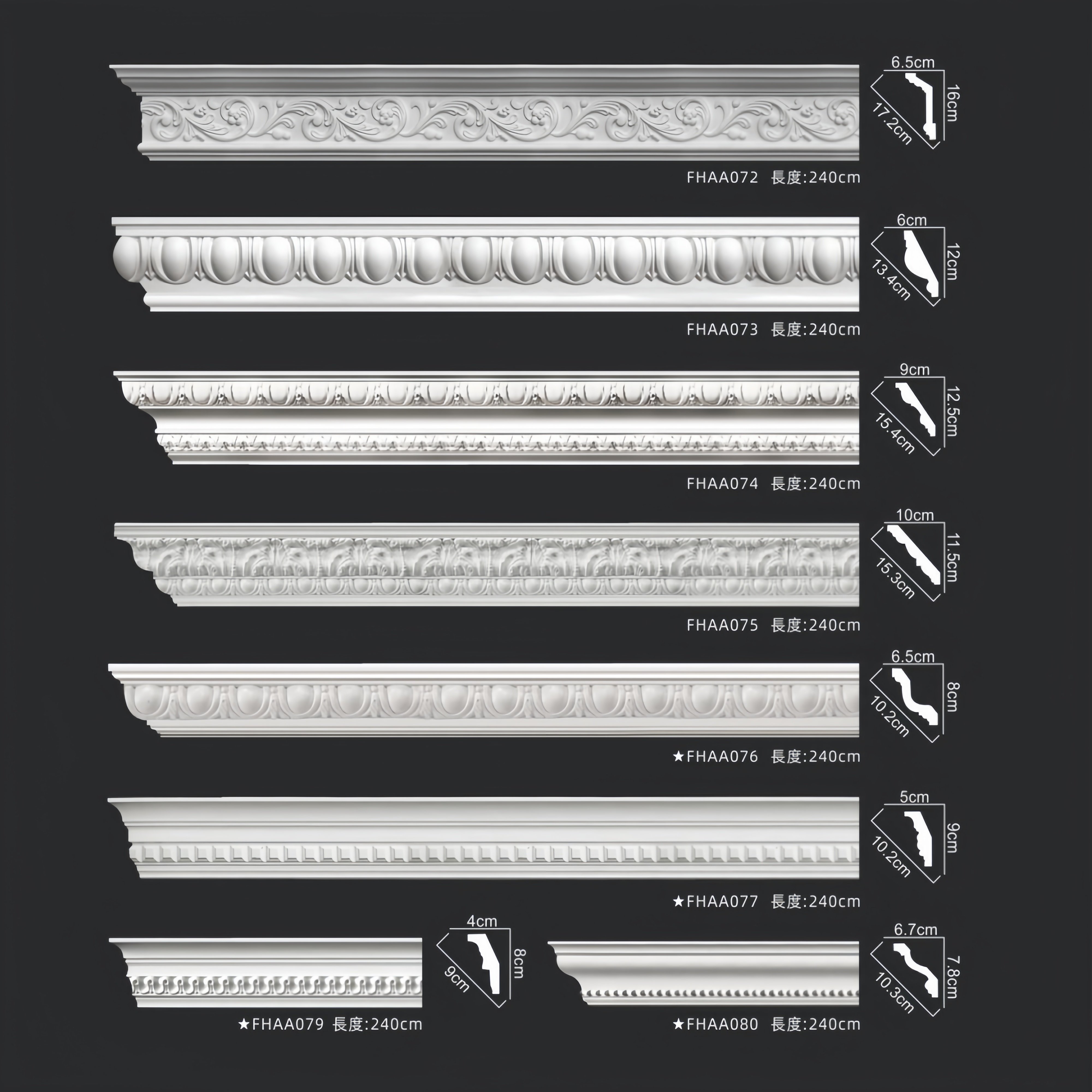 Luxury House Decorative Mouldings For Mirrors Wall Frame Pu Cornice Moulding Ceiling Coving Designs