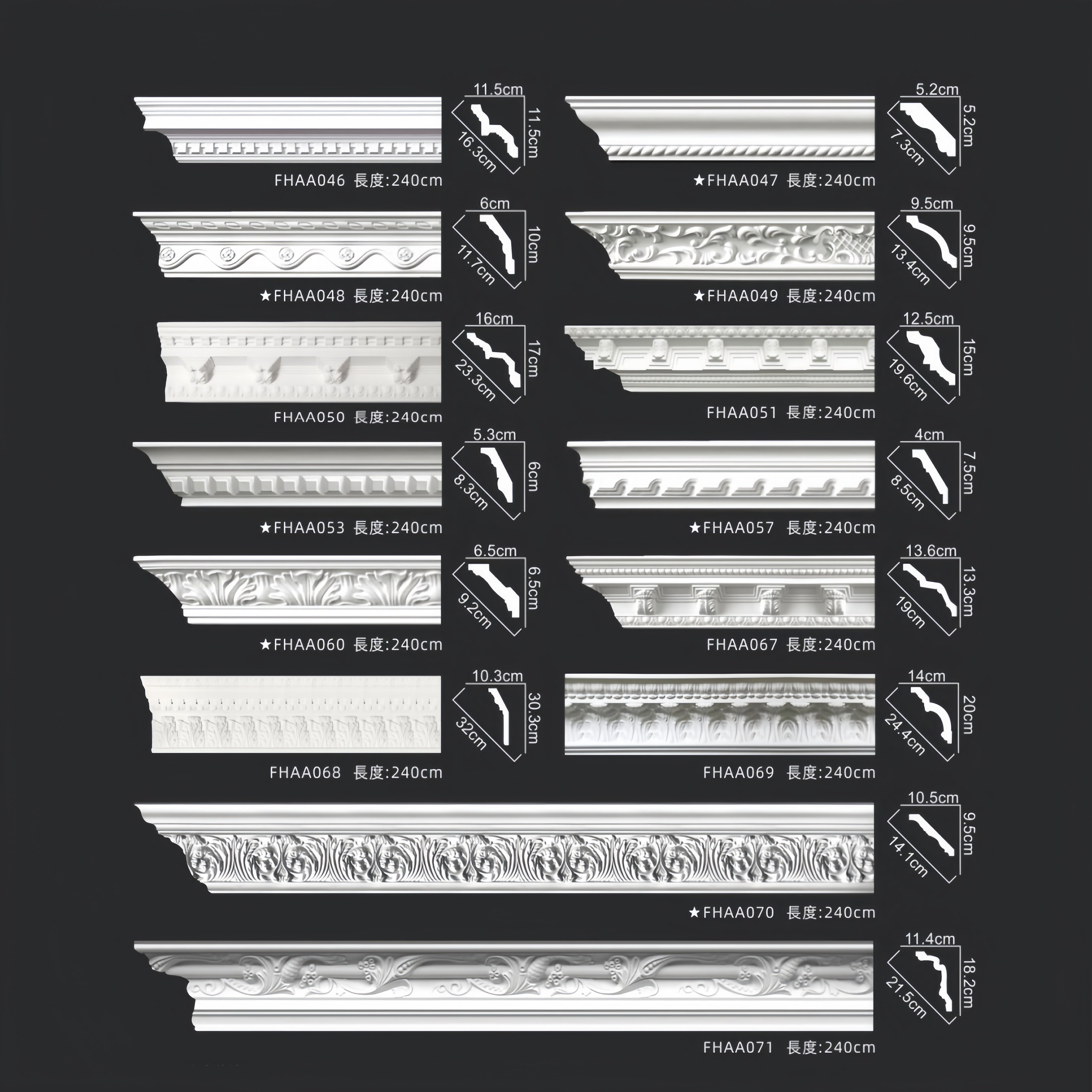 Luxury House Decorative Mouldings For Mirrors Wall Frame Pu Cornice Moulding Ceiling Coving Designs