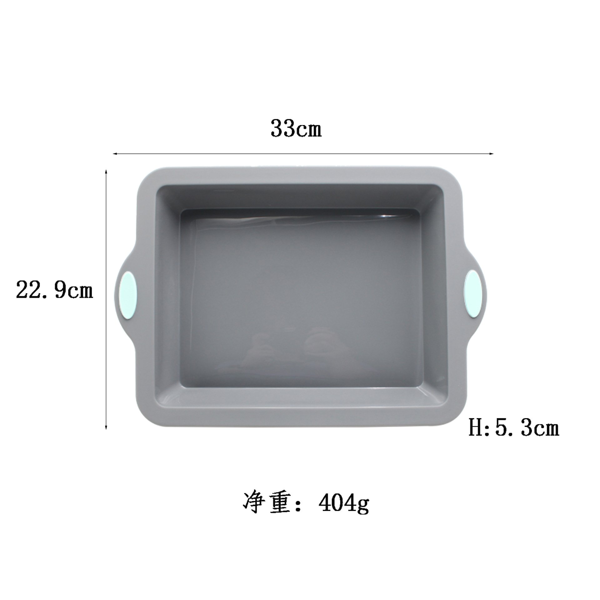 Bicolor Small Hard-Framed Baking Pan Square Kitchen Cooking Tool for Cake Cookie Pastry Bread Moulds