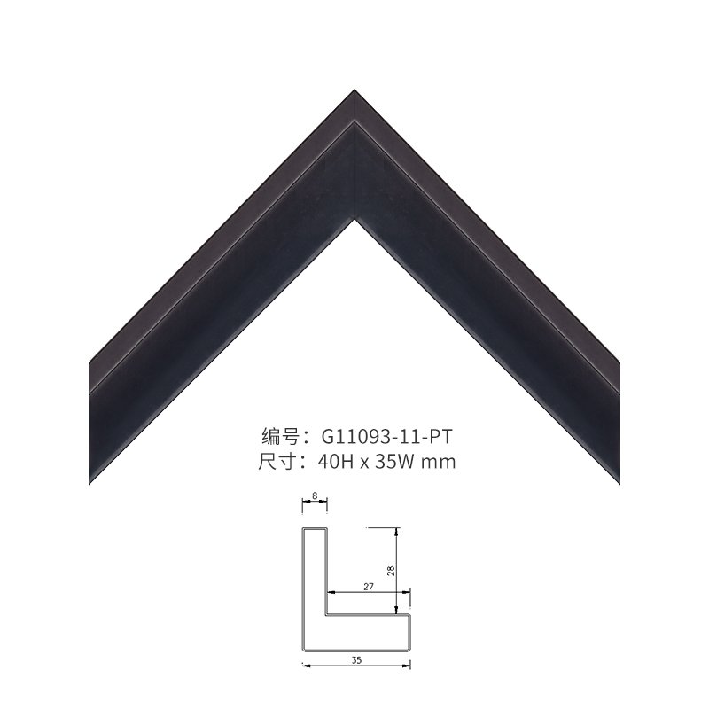 Wholesale Custom Antique 66H * 35W Black Color Simple Classic Soild Wood Canvas Frame Moulding for Picture