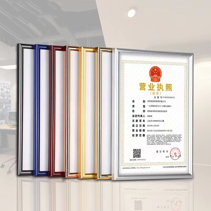 plastic Hanging Horizontally And Vertically silver gold blue grey picture photo frame a1 a2 a3 a4 for poster home