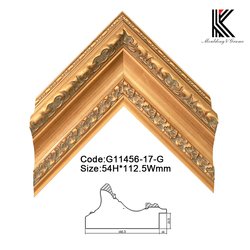 G11456-17-G