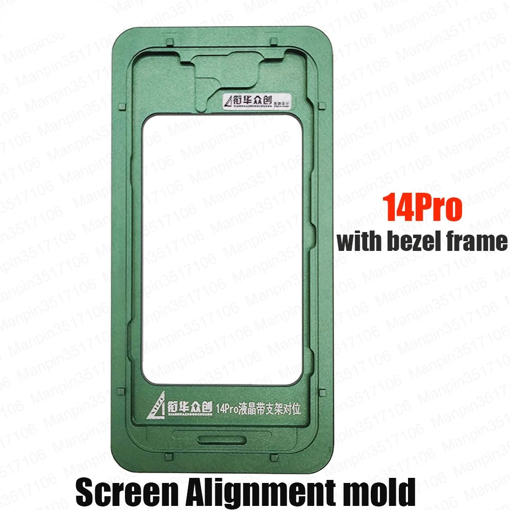LCD Lamination Mold Silicone Black Pad Mat With Frame Mould For iPhone X to 15 Pro Max LCD Screen Repair no need Turn Over Cable