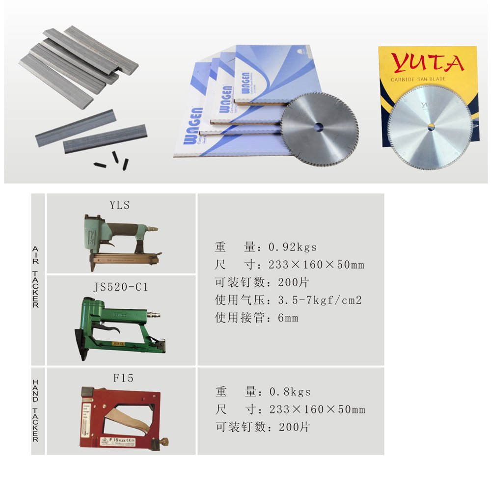 1.07 1.2 1.6 2.0 Meters Mat Cutter Mattboard Picture Frame Machine Cardboard Knife Equipment Accessories For Photo Frame