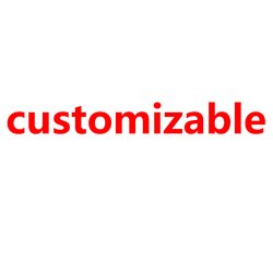 customizable