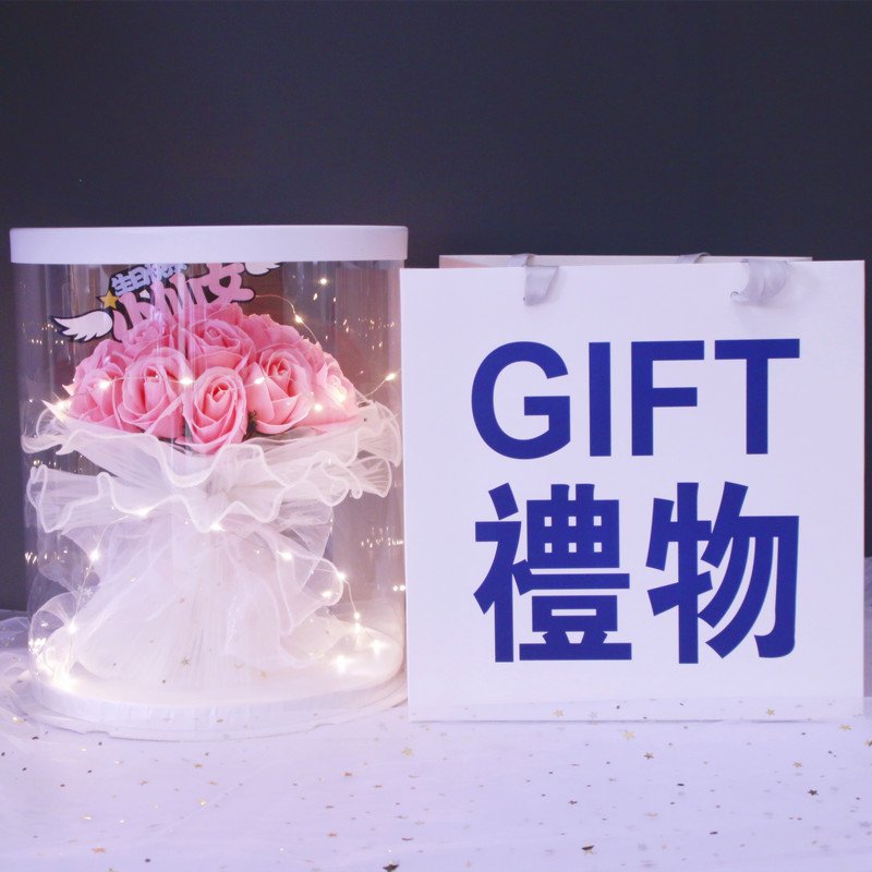 YX Hot Selling LED Lighted 19 Flower round Gift Boxes for Valentine's Day Bouquet & Confession to Girlfriend Artificial Roses