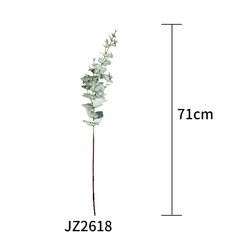 2618