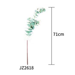 2618-2