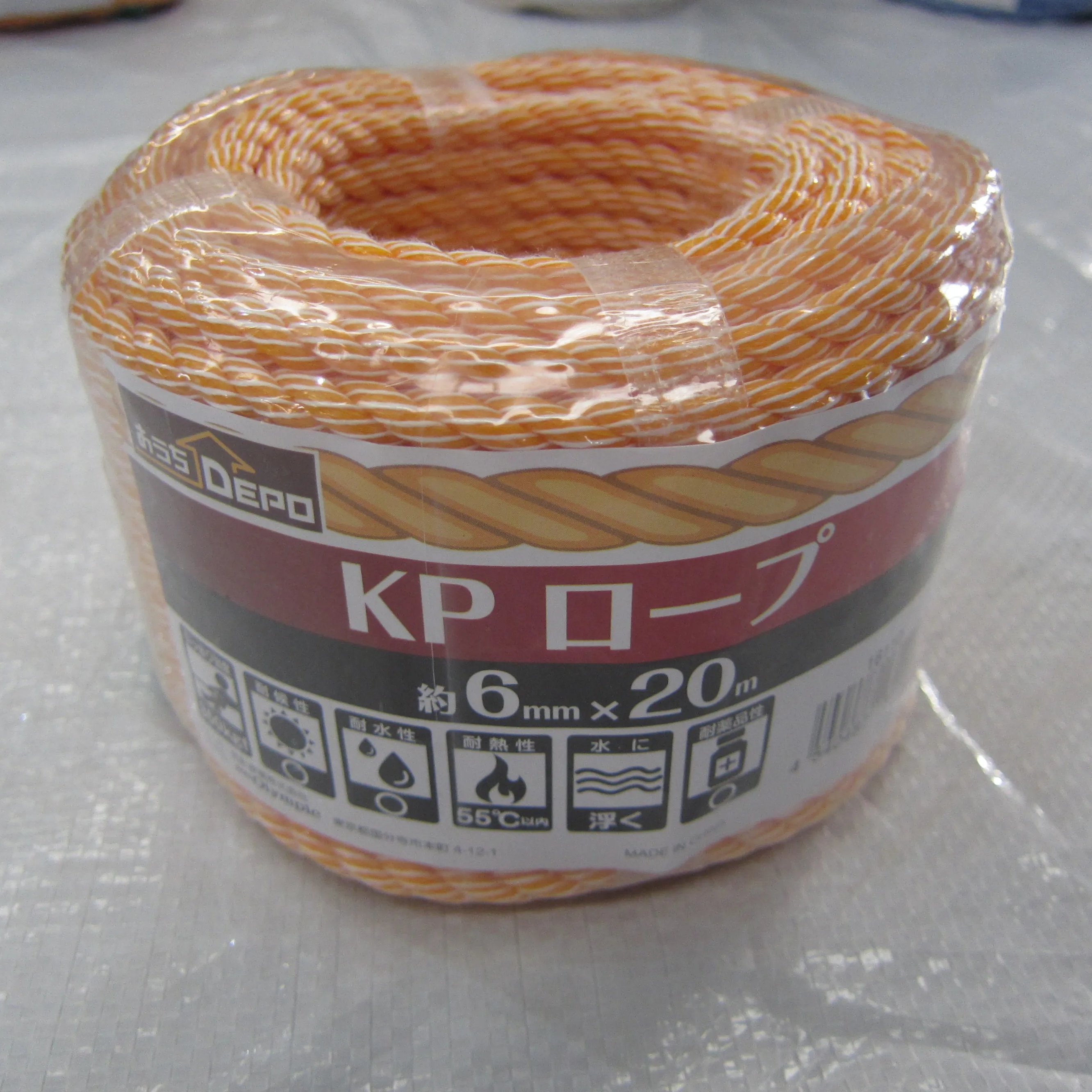 Nylon woven rope tied with polyester anti-aging rope Dormitory curtain clothesline KP rope 6mm