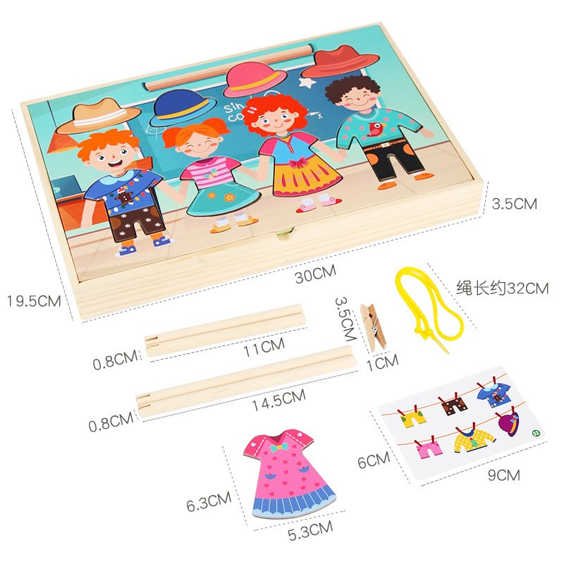 Children's Change One's Clothes Toys Clothesline Drying Sets for Boys and Girls Playing House Early Education Wood Toys for Kids
