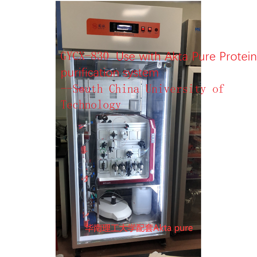 GYCX-1000 Chromatography Fridge Match AKTA Pharmaceutical Refrigerator Medical Equip for Medical University Hospital Laboratory