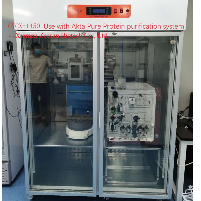 GYCX-1000 Chromatography Fridge Match AKTA Pharmaceutical Refrigerator Medical Equip for Medical University Hospital Laboratory