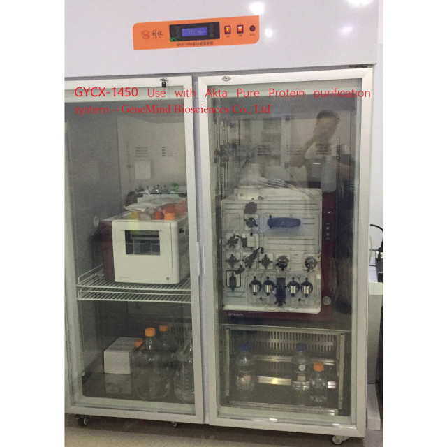 GYCX-1000 Chromatography Fridge Match AKTA Pharmaceutical Refrigerator Medical Equip for Medical University Hospital Laboratory