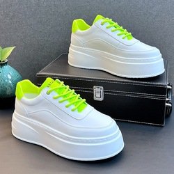 White&Green