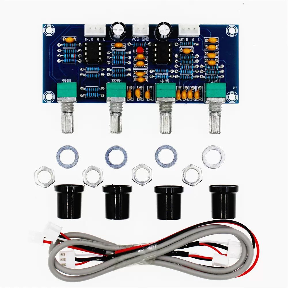 XH-A901 Digital Power Amplifier Board, Matching tone board DC tone board, High and low frequency adjustment Tuning board
