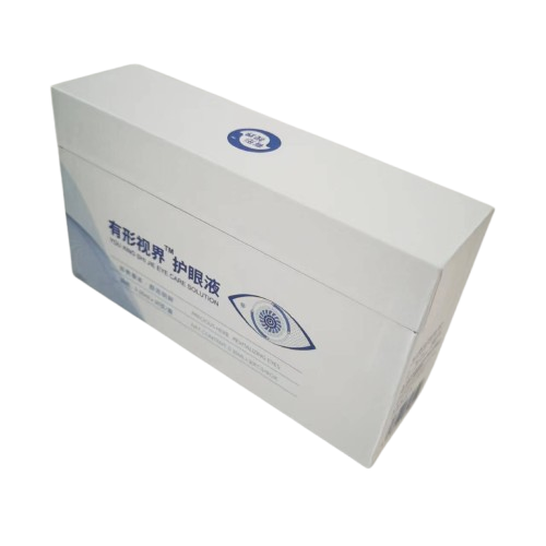 Customized Design Packaging Paper Boxes for Disposable Eyedrop Tablets Vaccines white card paper box