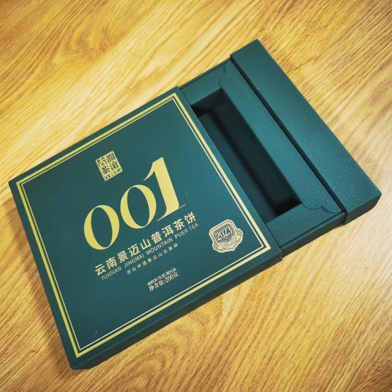 Custom special Pantone color drawer paper box for cosmetic facial mask crayon pens book sliding box packaging